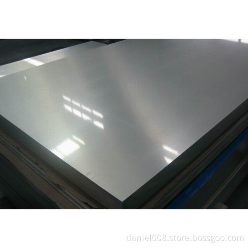 Aluminium Plain Sheet